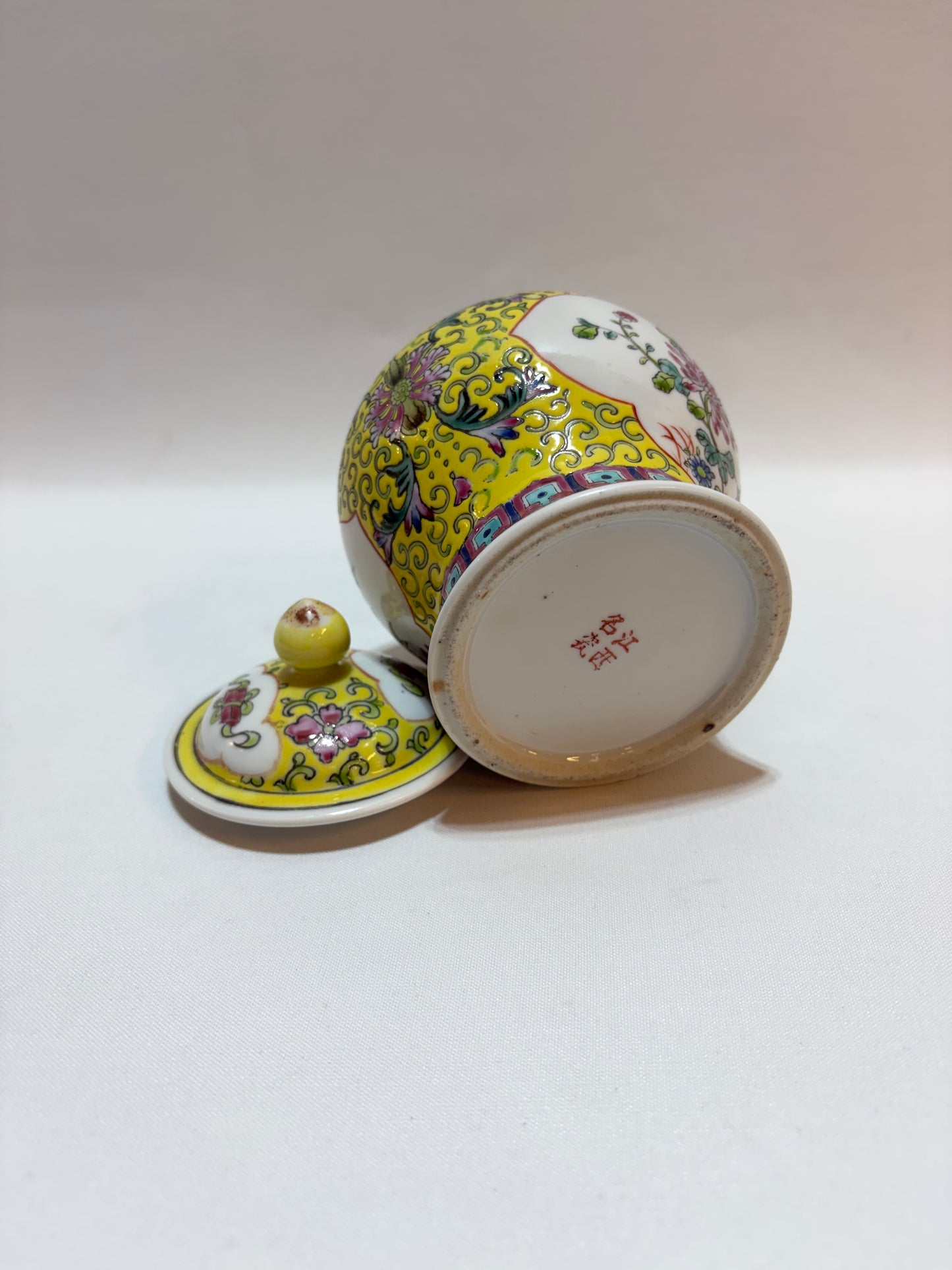 Lockurna