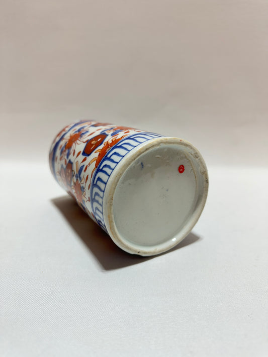 Kinesisk vas - 1900-tal