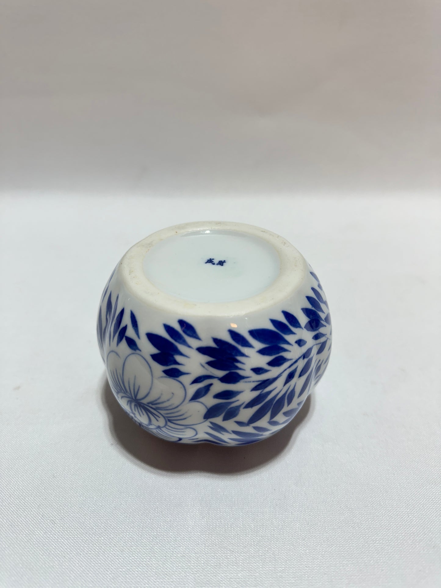 Kinesisk Bonbonjär - 1900-tal