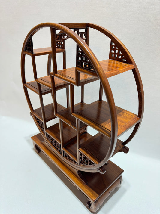 Prylhylla Kina - 1900-tal